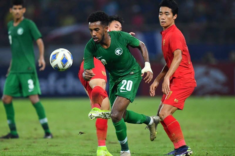 LUCKY88 U23 Hàn Quốc vs U23 Ả Rập Saudi - Nhận định bóng đá 26/01/2020  - Chạm tới vinh quang