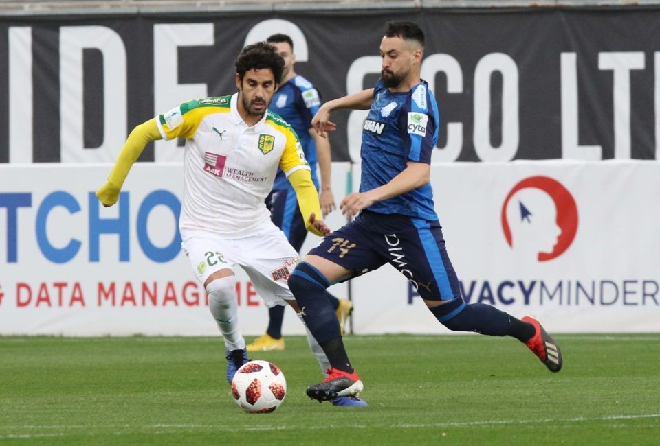 LUCKY88 FC Petrocub vs AEK Larnaca - Nhận định bóng đá 19/07/2019 - Chưa thể vội mừng