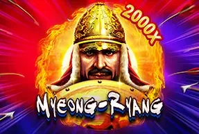 LUCKY88 Myeong-ryang