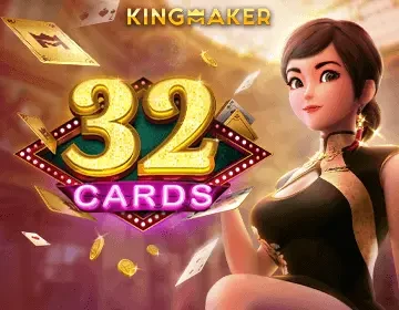 LUCKY88 32 Cards