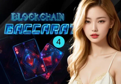 LUCKY88 Blockchain Baccarat 4