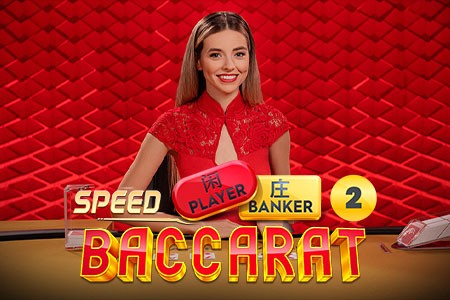 LUCKY88  Speed Baccarat 2