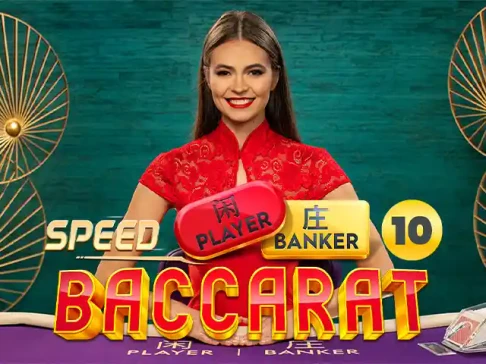 LUCKY88 Speed Baccarat 10