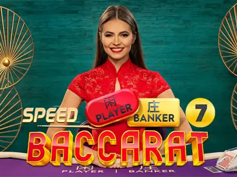 LUCKY88 Speed Baccarat 7